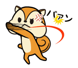 Moppy sticker #827225