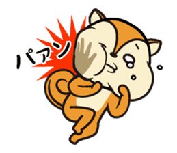 Moppy sticker #827226