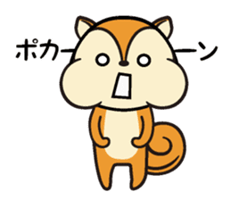 Moppy sticker #827232