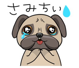 The VIP dog [Rick] sticker #827400