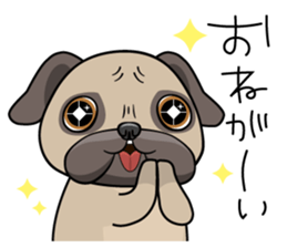 The VIP dog [Rick] sticker #827401