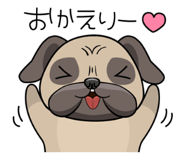 The VIP dog [Rick] sticker #827403