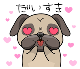 The VIP dog [Rick] sticker #827411