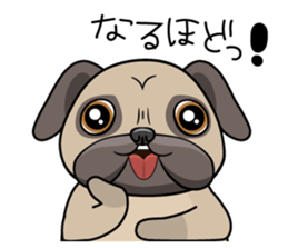 The VIP dog [Rick] sticker #827414