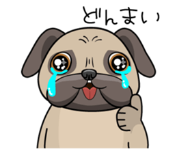 The VIP dog [Rick] sticker #827420