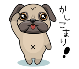 The VIP dog [Rick] sticker #827424