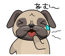 The VIP dog [Rick] sticker #827426