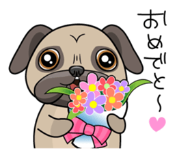 The VIP dog [Rick] sticker #827427