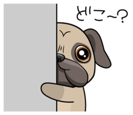 The VIP dog [Rick] sticker #827429