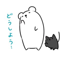 Black cat and Mr. Polar Bear's sticker #827460