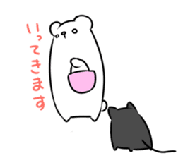 Black cat and Mr. Polar Bear's sticker #827461
