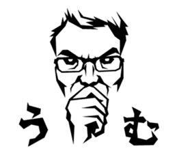 Dad Analects sticker #827560