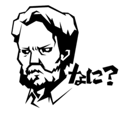 Dad Analects sticker #827569