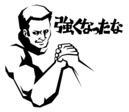 Dad Analects sticker #827582