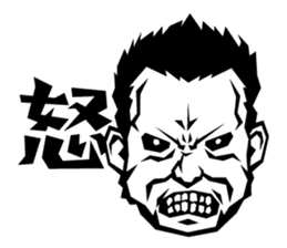 Dad Analects sticker #827584