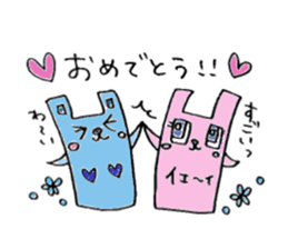 Square rabbit sticker #827921