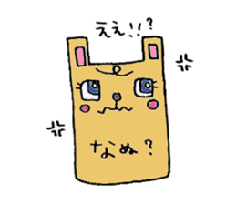 Square rabbit sticker #827928