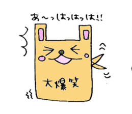 Square rabbit sticker #827933