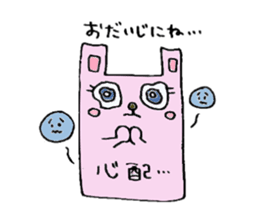 Square rabbit sticker #827934