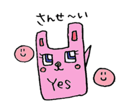 Square rabbit sticker #827940