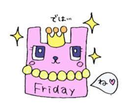 Square rabbit sticker #827948