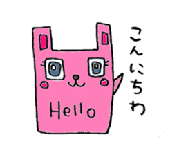 Square rabbit sticker #827951