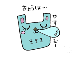 Square rabbit sticker #827954