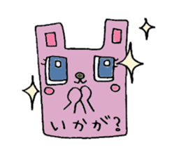 Square rabbit sticker #827956