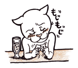 animal fellows sticker #828161