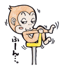 animal fellows sticker #828172