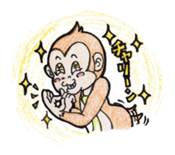 animal fellows sticker #828178