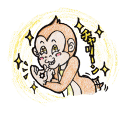 animal fellows sticker #828178