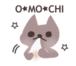 "SONAKIBU"autumn&winter the seasons sticker #828421