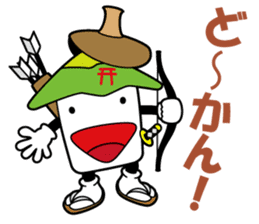 Ooyaman and Friends sticker #828533