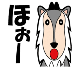 Ooyaman and Friends sticker #828539