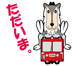 Ooyaman and Friends sticker #828548