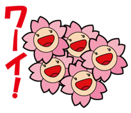 Ooyaman and Friends sticker #828553