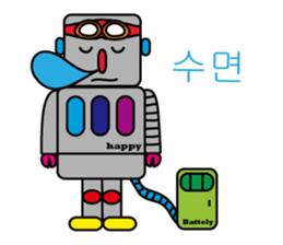 life of Robo-Costa(hangeul ver.) sticker #828640