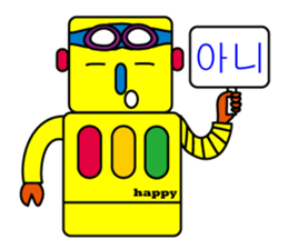 life of Robo-Costa(hangeul ver.) sticker #828642