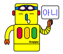 life of Robo-Costa(hangeul ver.) sticker #828642