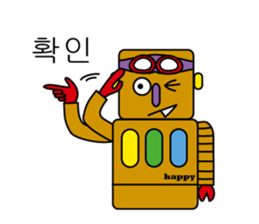 life of Robo-Costa(hangeul ver.) sticker #828644