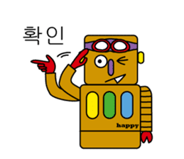 life of Robo-Costa(hangeul ver.) sticker #828644