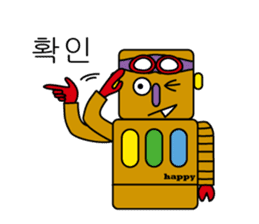 life of Robo-Costa(hangeul ver.) sticker #828644