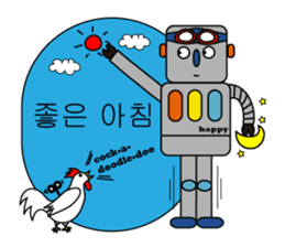 life of Robo-Costa(hangeul ver.) sticker #828645