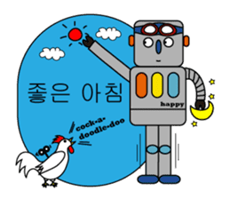 life of Robo-Costa(hangeul ver.) sticker #828645