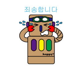 life of Robo-Costa(hangeul ver.) sticker #828647