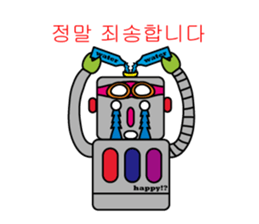 life of Robo-Costa(hangeul ver.) sticker #828648
