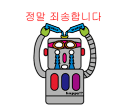 life of Robo-Costa(hangeul ver.) sticker #828648