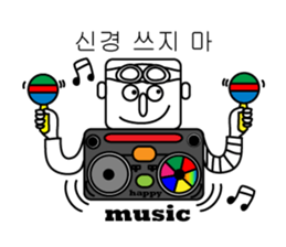 life of Robo-Costa(hangeul ver.) sticker #828652