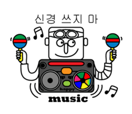 life of Robo-Costa(hangeul ver.) sticker #828652
